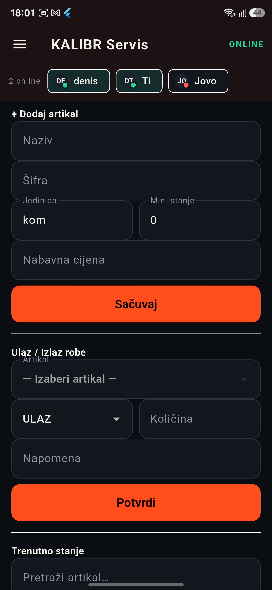 Skladište