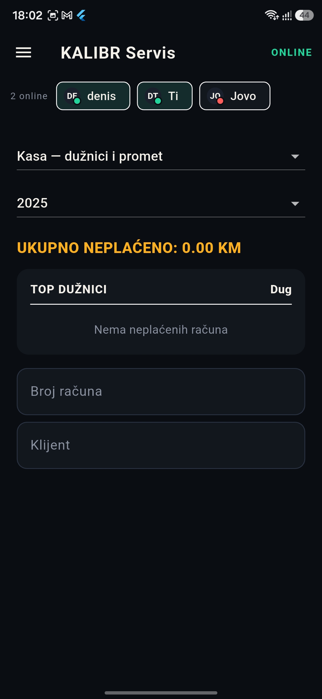 Kasa i dužnici